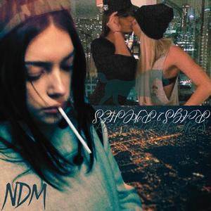 Grand Elysee (Explicit)