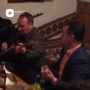 Moj Shqipri mos thuj se marova