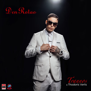 Den Rotao (Explicit)