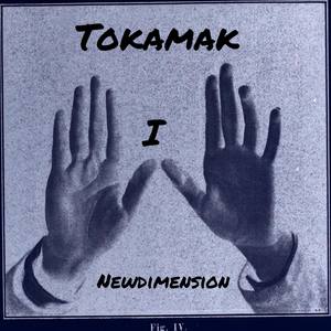 Uvuvwevwevwe Onyetenyevwe Ugwemubwem Ossas