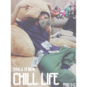 Chill Life