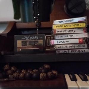 Basquiat(feat. DR.L Beats) (Explicit)