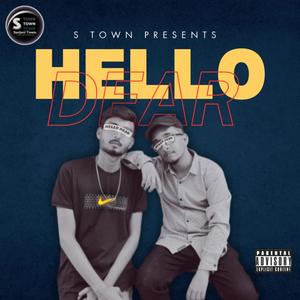 Town Trill (Explicit)