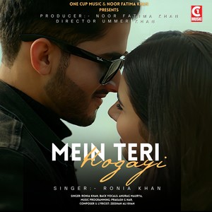 Mein Teri Hogayi