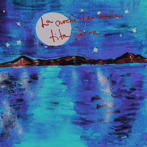 Todo el Cielo (Remasterizado 2024)