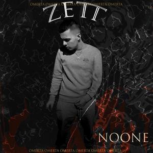 Omerta(feat. Noone) (Explicit)