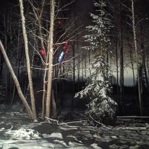 phone screen (feat. Zoe Beaufay) (Explicit)