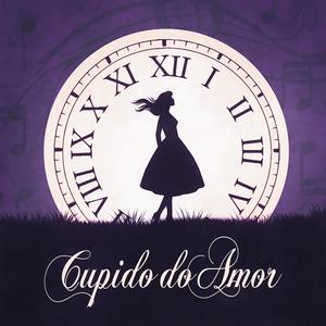 Cupido do Amor
