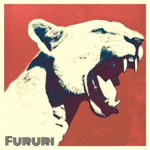 Fururi (EP)