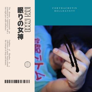 Inna Mood (feat. Rell Da Vett) (Explicit)