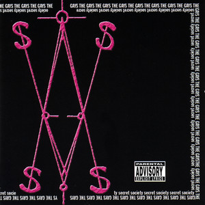 You're One Too (Explicit)