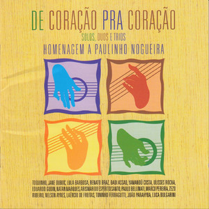 Zelão