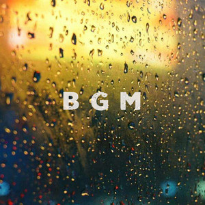 献天缘 (超好听版)