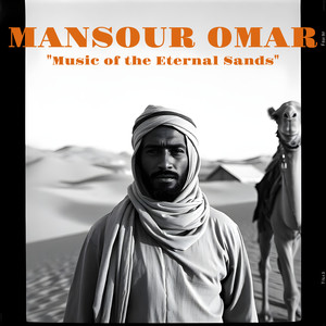 Music for Eternal Sands