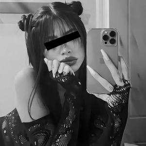 ecstacy (slowed to perfection) (Explicit)