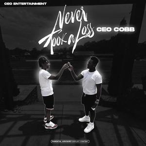 SlowEmDown (feat. RyanPtheRapper) (Explicit)