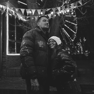 Давай сбежим