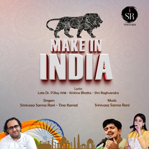 Make in India