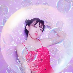 泡泡 (Remixes)