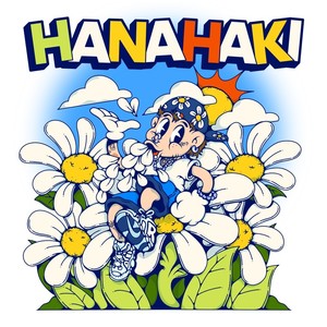 HANAHAKI