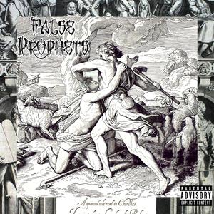 No ****s Given (Explicit)