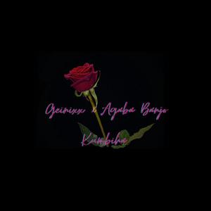 Kumbiha (feat. Agaba Banjo)