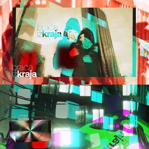 Redov - Braća Iz Kraja (Explicit)