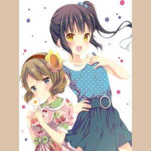 爛漫ロード (Inst.)