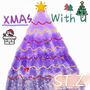 钟启煌 - Xmas with U (Demo)