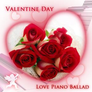 Valentine Day Love Piano Ballad