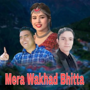 Lokesh Goral - Mera Wakhad Bhitta