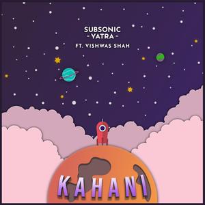 Kahani (feat. Vishwas Shah)