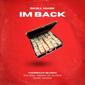 Im Back (Explicit)