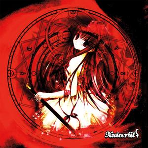 Xxtarlit⚸ - DEMIZE ⛠ ⛡ ⛢ ⛣⧞⛧ (Explicit)