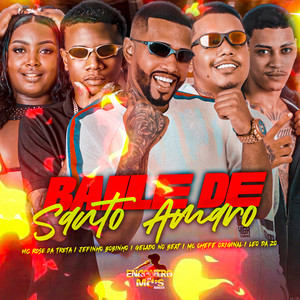 BAILE DE SANTO AMARO (Explicit)