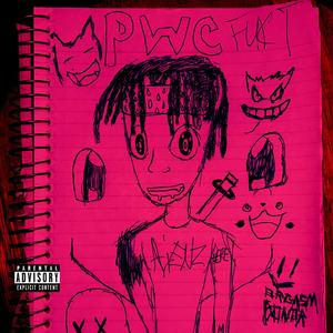 PROCEED WITH CAUTION (Explicit)