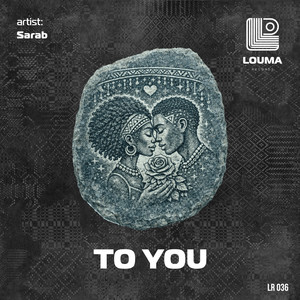 To You (Extended Mix)