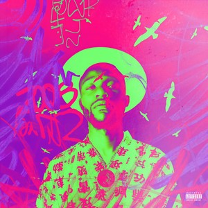 2008Birdz (feat. popsnotthefather) (Explicit)