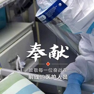 还有希望 (伴奏)