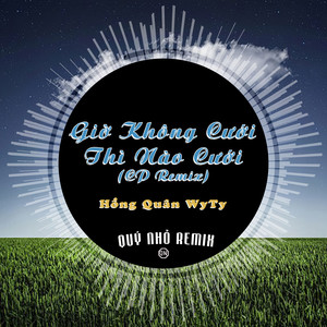 Giờ Không Cưới Thì Nào Cưới (CP Remix)