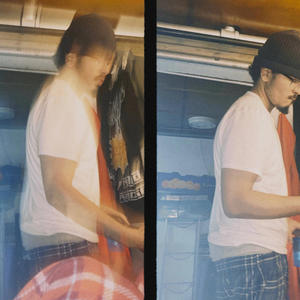 Reminiscing 2 (Explicit)