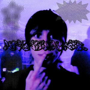 DONT BE MY LIGHT (GINKO MIX)