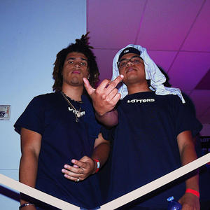 Give u Up (feat. Flip Side) (Explicit)