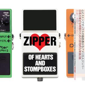 Of Hearts & Stompboxes (Japanese Import) [Explicit]