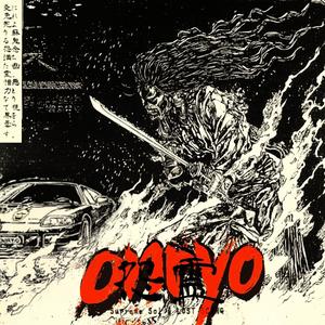 ONRYO (Instrumental)