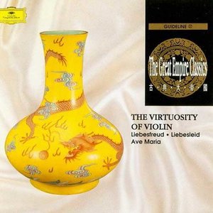 The Great Empire Classics 17 The Virtuosity Of Violin