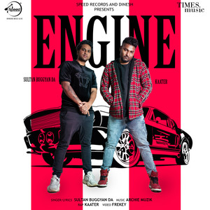 Engine - Single