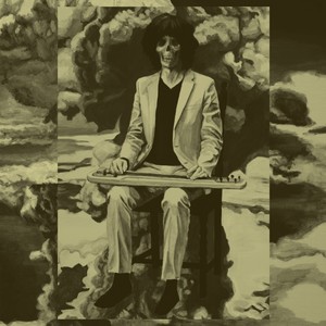 未来の子守唄 (Future Lullaby)