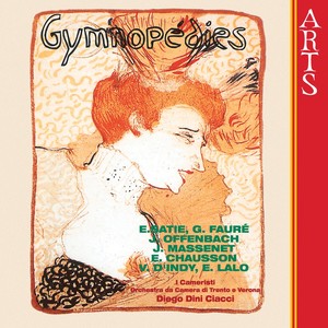 I Cameristi Orchestra da Camera di Trento e Verona - V. Rondo franqaise Assez anime