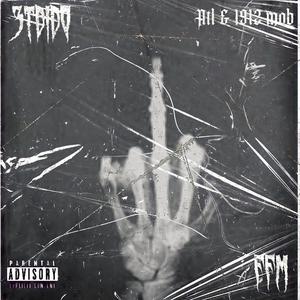 FFM freestyle (Explicit)